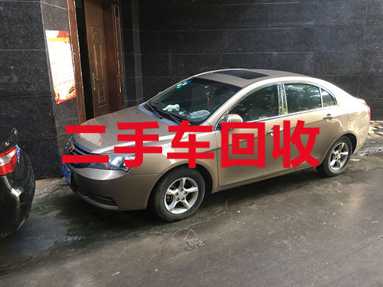 郑州汽车回收上门服务-汽车上门回收